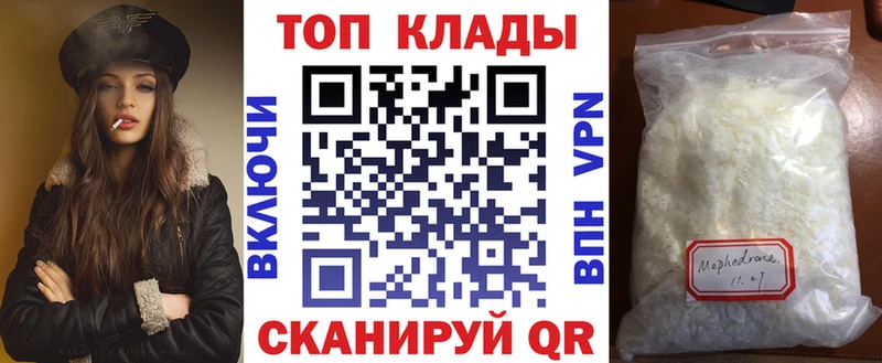 Купить закладку Кокаин  АМФЕТАМИН  A PVP  Гашиш  Меф мяу мяу  МАРИХУАНА  Лахденпохья