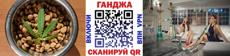 Еда ТГК марихуана Лахденпохья