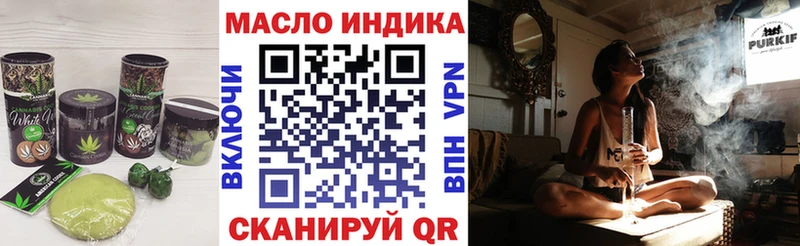 Купить где  Лахденпохья  Canna-Cookies конопля 