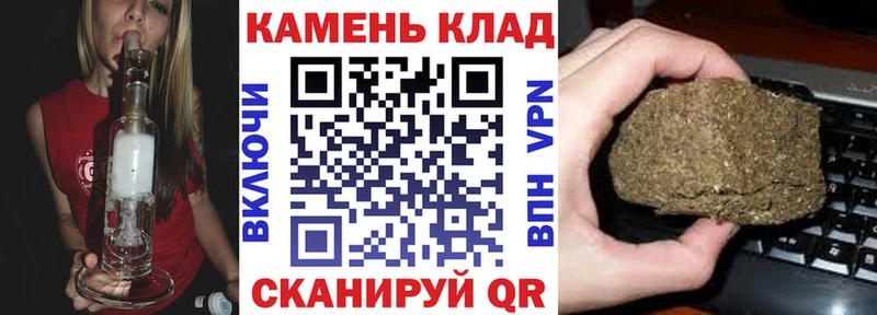 Купить  Лахденпохья  Гашиш индика сатива 
