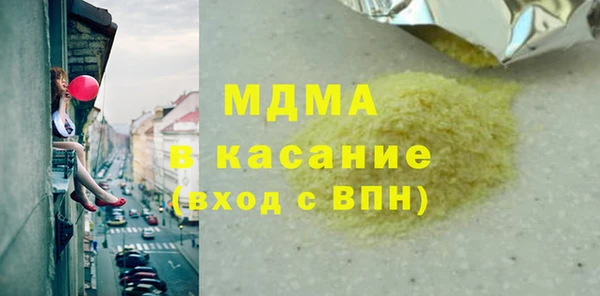 индика Сосновка