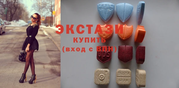 индика Сосновка