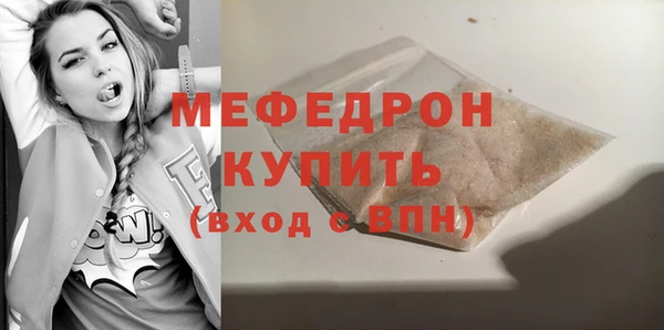 индика Сосновка