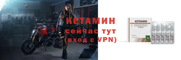 скорость mdpv Сосновый Бор