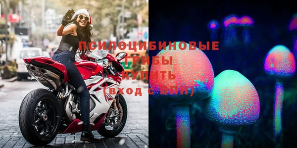 скорость mdpv Сосновый Бор