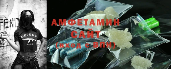 скорость mdpv Сосновый Бор