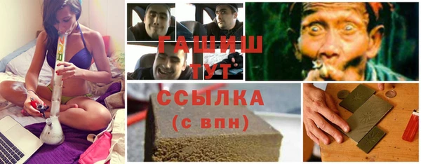 скорость mdpv Сосновый Бор