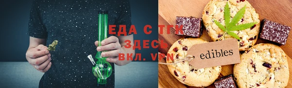 индика Сосновка