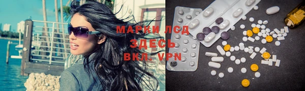 скорость mdpv Сосновый Бор
