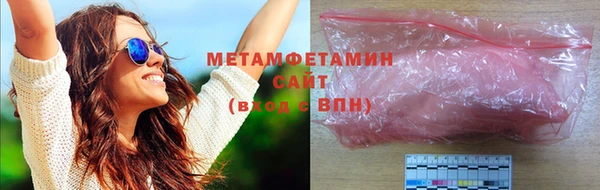 индика Сосновка