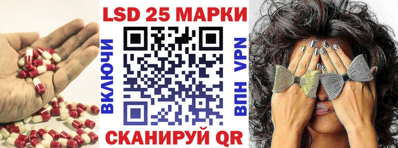Купить где  Лахденпохья  Лсд 25 экстази ecstasy 