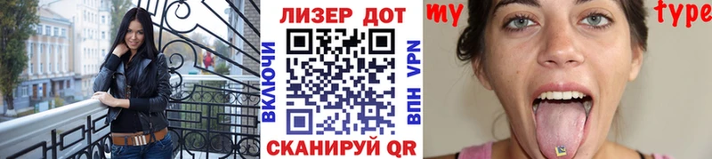 Купить  Лахденпохья  Наркотические марки 1,8мг 