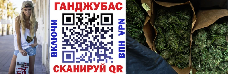Купить где  Лахденпохья  Шишки марихуана ГИДРОПОН 